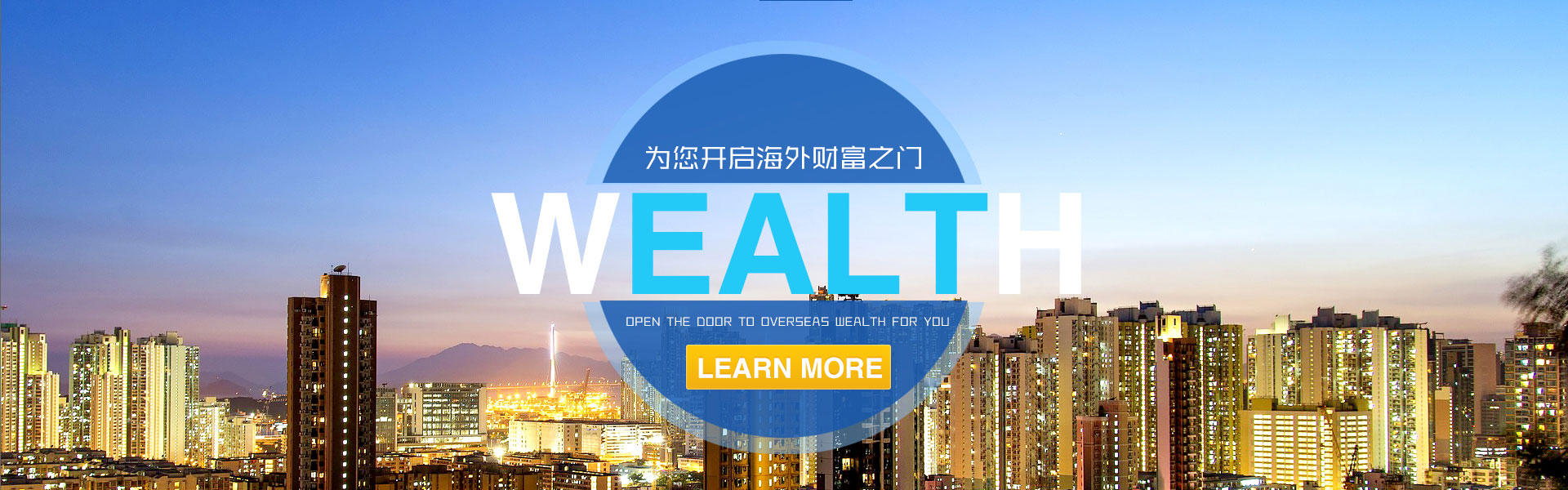 追逐激情，释放能量！